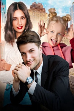 When His Perfect Mask Shattered I Awoke (by Opal Aguilar)